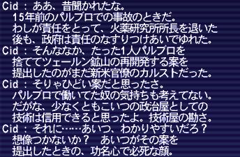 20180605-53