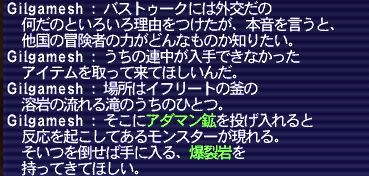 20180607-62