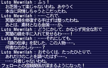 20180719-95