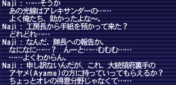 20180604-50