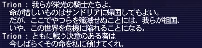 20180525-99