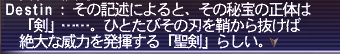 20180524-65