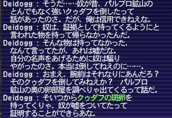20180727-68