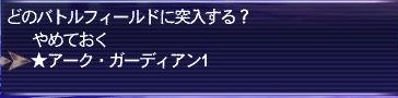 20180517-22