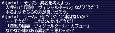 20180531-109