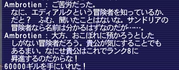 20180524-73