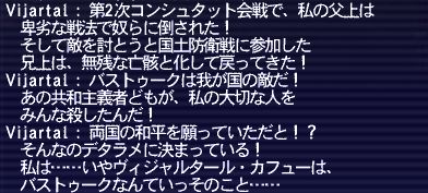 20180531-125