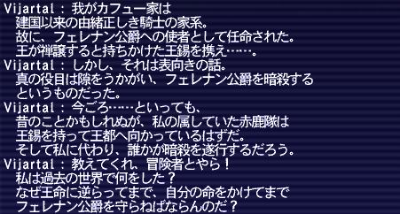 20180531-123