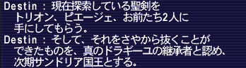 20180524-82