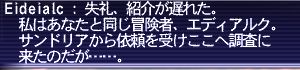 20180524-72