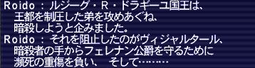 20180531-120