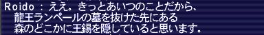 20180531-115