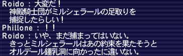 20180531-124