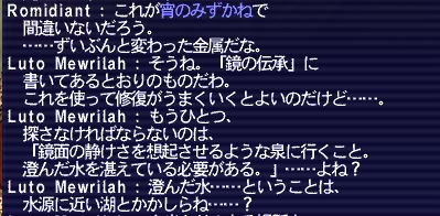 20180802-38