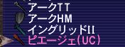 20180518-4