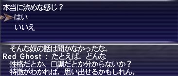 20180709-64