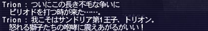20180525-104