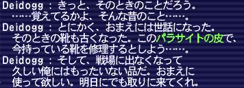 20180727-91