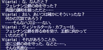 20180531-121