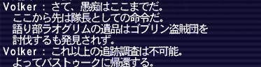 20180727-81