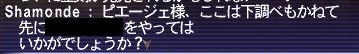 20180524-69