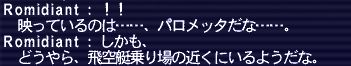20180719-88