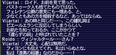 20180531-137
