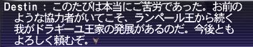 20180524-67