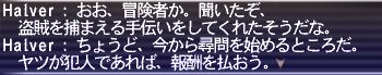20180531-87