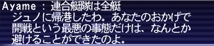 20180604-51