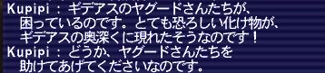 20180604-60