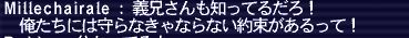 20180531-117