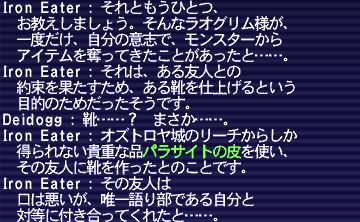 20180727-71