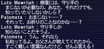 20180719-93