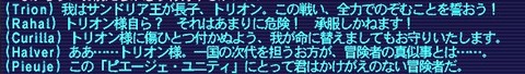 20180525-103