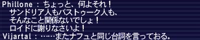 20180531-114