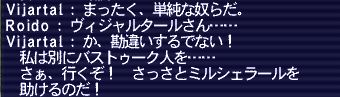 20180531-129