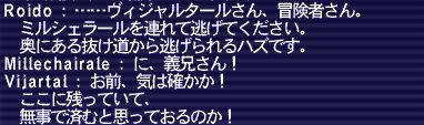20180531-134