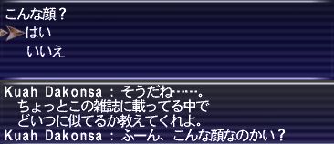 20180709-62