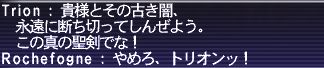 20180525-89