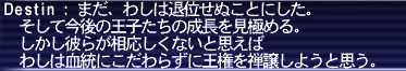 20180525-118