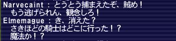 20180531-138