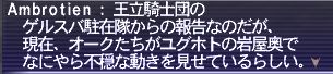 20180524-71