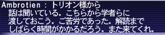 20180524-64