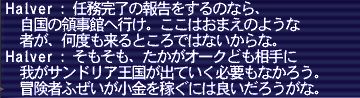 20180604-57