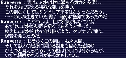 20180525-120