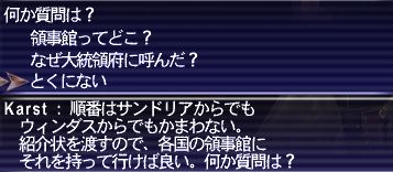 20180604-54