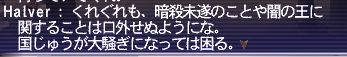20180523-55