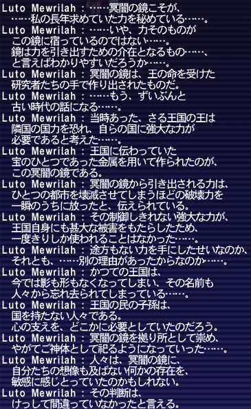 20180802-33