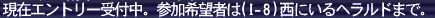 20180525-114